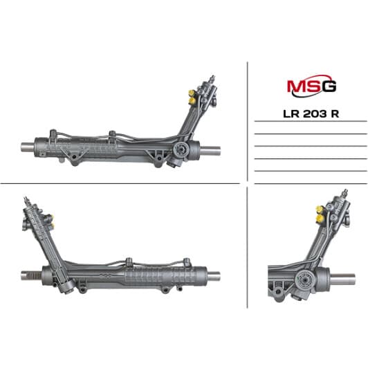 lr203r MSG (відновлення) Рулевая рейка для Land Rover Range Rover