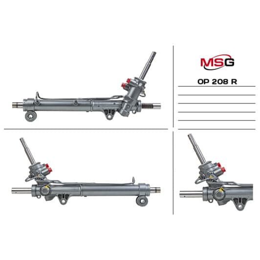 op208r MSG (відновлення) Кермова рейка для Opel Sintra