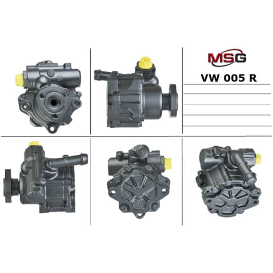 vw005r MSG (відновлення) Насос ГУР