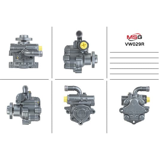vw029r MSG (відновлення) Насос ГПК