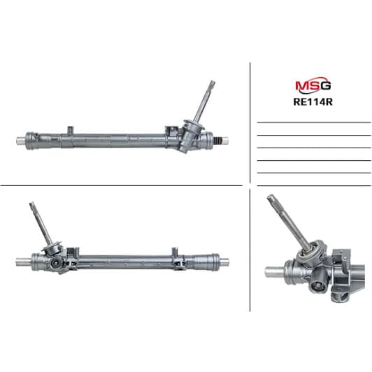 re114r MSG (відновлення) Кермова рейка
