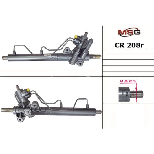 cr208r MSG (відновлення) Кермова рейка