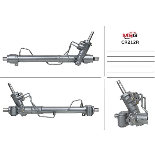 cr212r MSG (відновлення) Кермова рейка