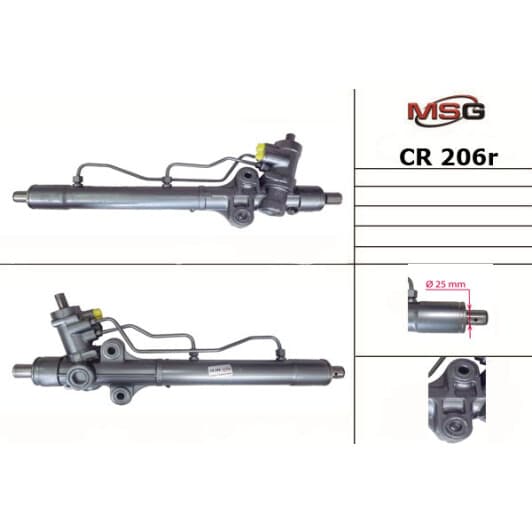 cr206r MSG (відновлення) Рулевая рейка