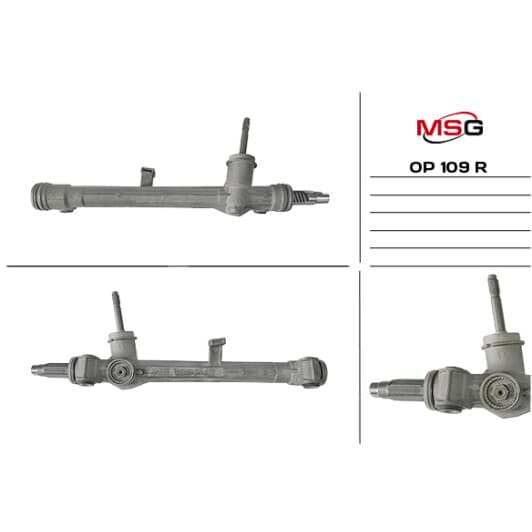 op109r MSG (відновлення) Рулевая рейка для Opel Corsa