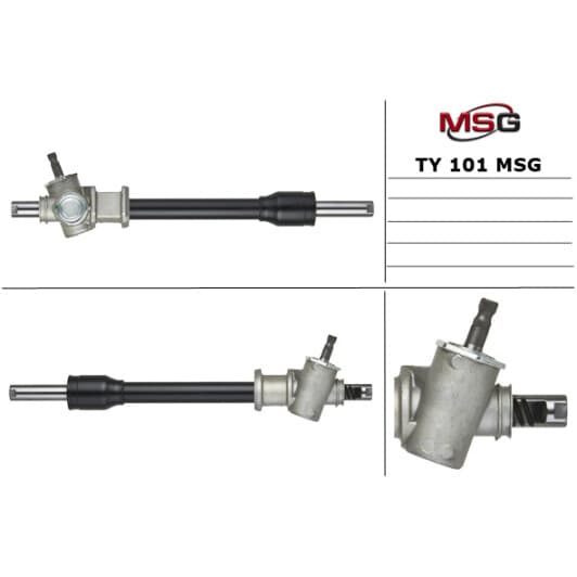 TY101 MSG Рулевая рейка
