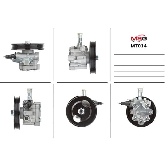 MT014 MSG Насос ГПК для Mitsubishi Pajero Sport