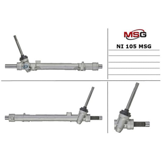 NI105 MSG Рулевая рейка