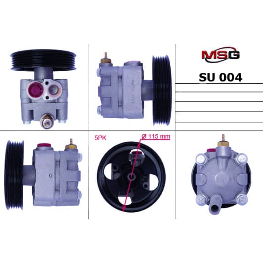 SU004 MSG Насос ГПК для Subaru Legacy