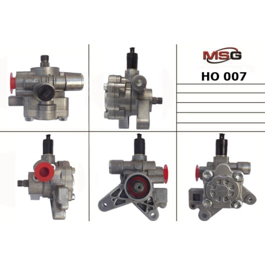 HO007 MSG Насос ГУР для Honda Accord