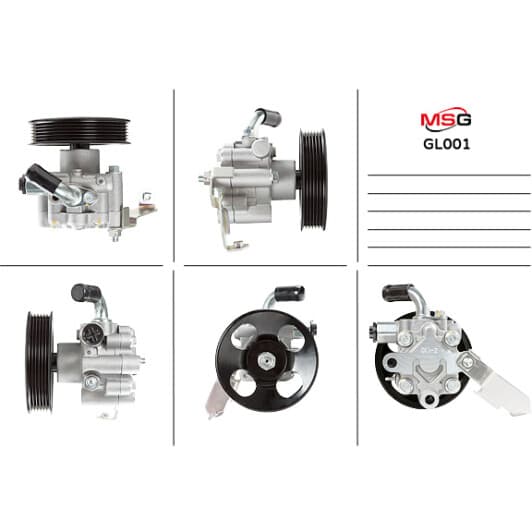 GL001 MSG Насос ГУР для Geely FC / Vision