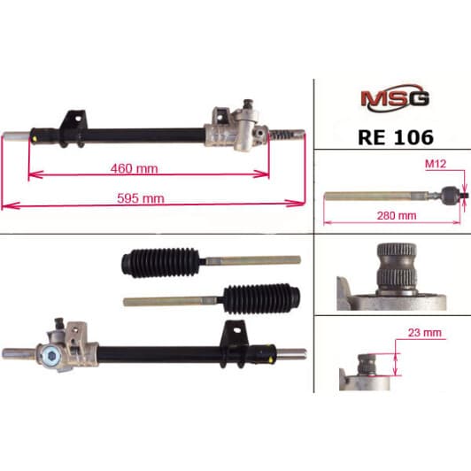 RE106 MSG Рулевая рейка для Renault 19