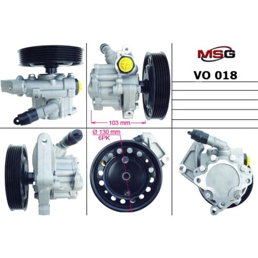 VO018 MSG Насос ГУР