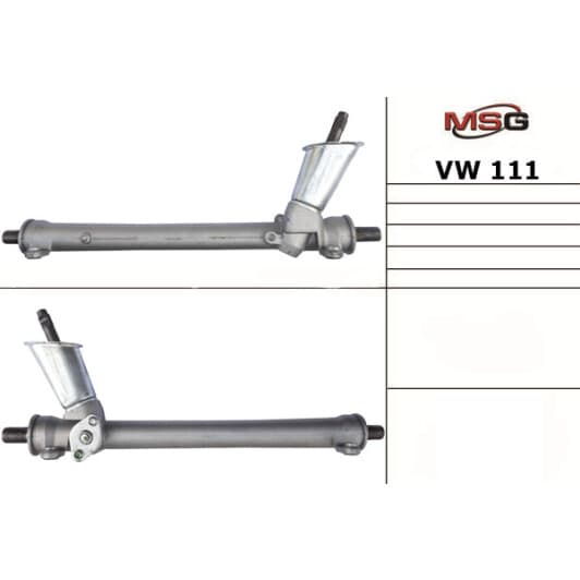 VW111 MSG Рулевая рейка