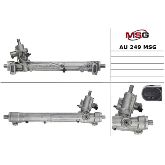 AU249 MSG Рулевая рейка для Audi Q5