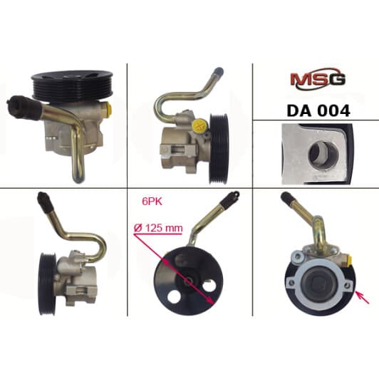 DA004 MSG Насос ГУР