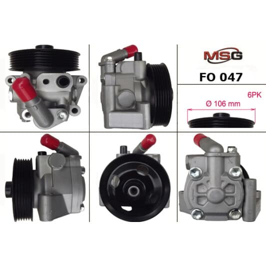 FO047 MSG Насос ГУР