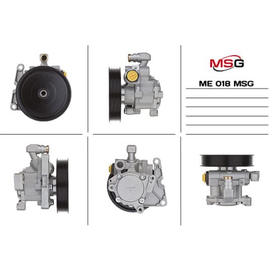 ME018 MSG Насос ГПК