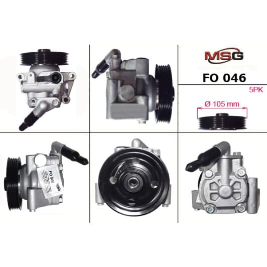 FO046 MSG Насос ГУР