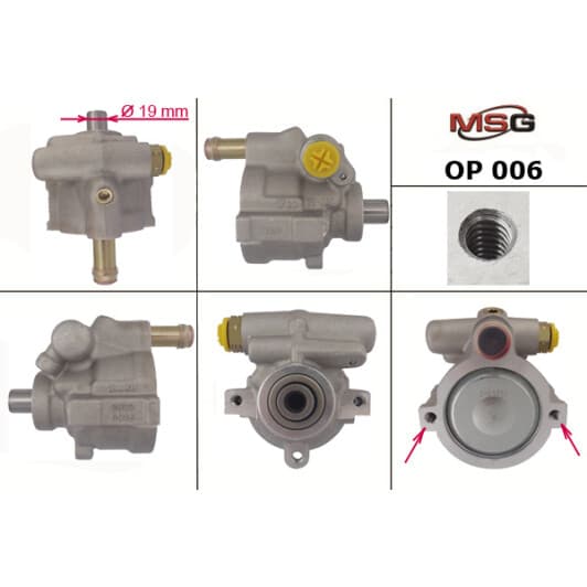 OP006 MSG Насос ГУР