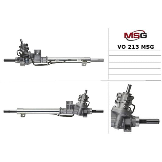 VO213 MSG Рулевая рейка