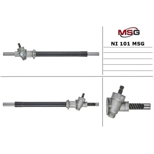 NI101 MSG Рулевая рейка
