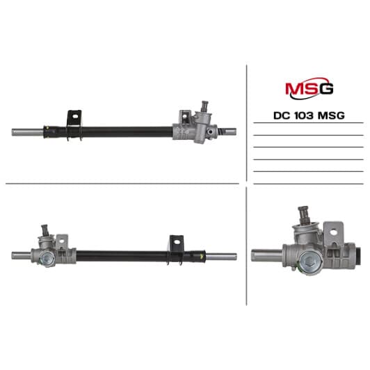 DC103 MSG Кермова рейка для Dacia Supernova