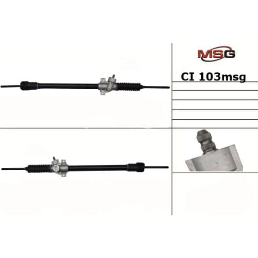 CI103 MSG Рулевая рейка
