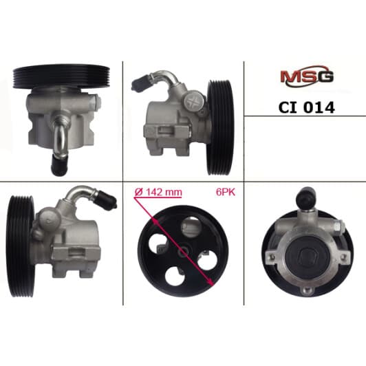 CI014 MSG Насос ГПК