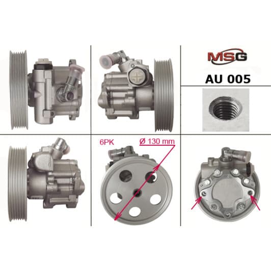 AU005 MSG Насос ГУР