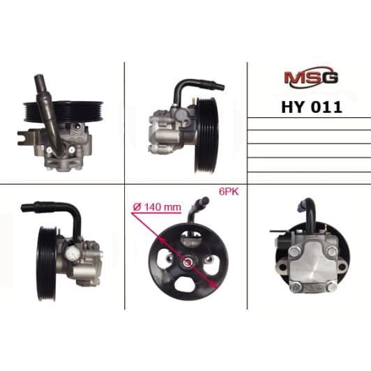 HY011 MSG Насос ГУР