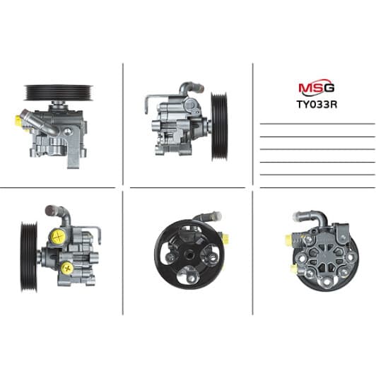 ty033r MSG (відновлення) Насос ГУР