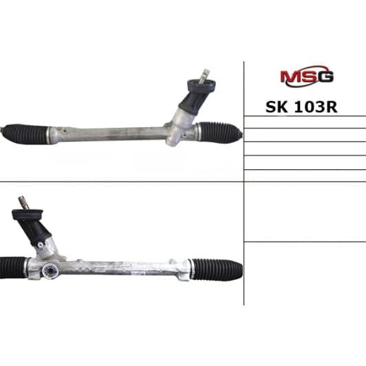 sk103r MSG (відновлення) Рулевая рейка