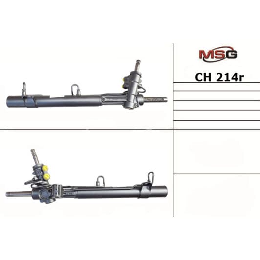 ch214r MSG (відновлення) Рулевая рейка для Chrysler Voyager