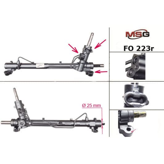 fo223r MSG (відновлення) Рулевая рейка