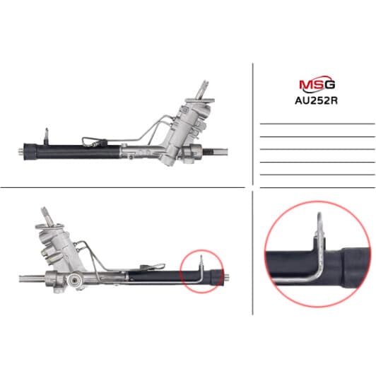 au252r MSG (відновлення) Кермова рейка для Audi A2