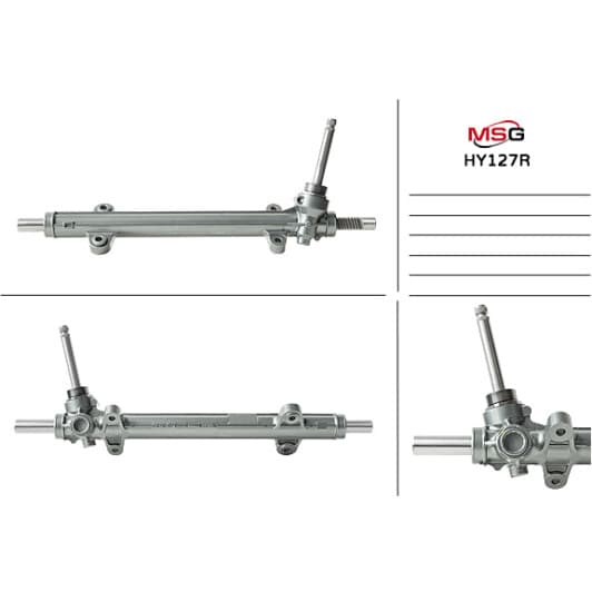 hy127r MSG (відновлення) Рулевая рейка