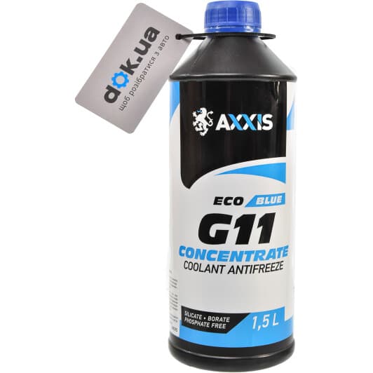 Axxis Eco G11 синій концентрат антифризу