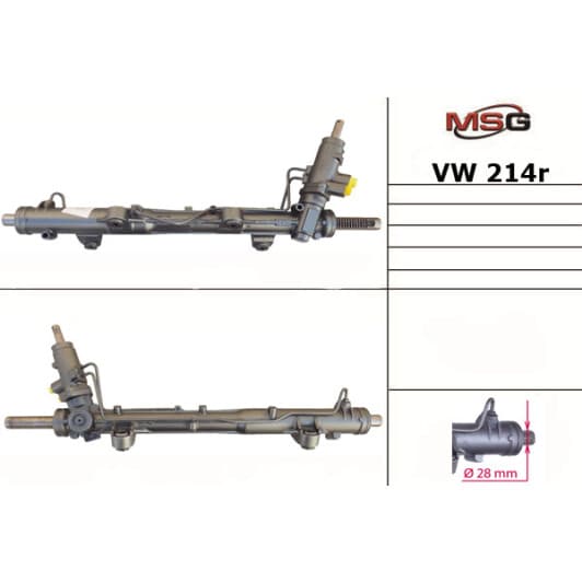 vw214r MSG (відновлення) Рулевая рейка