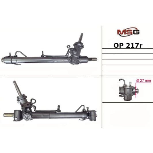 op217r MSG (відновлення) Рулевая рейка для Opel Insignia