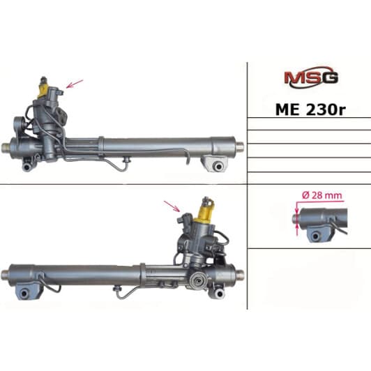 me230r MSG (відновлення) Рулевая рейка