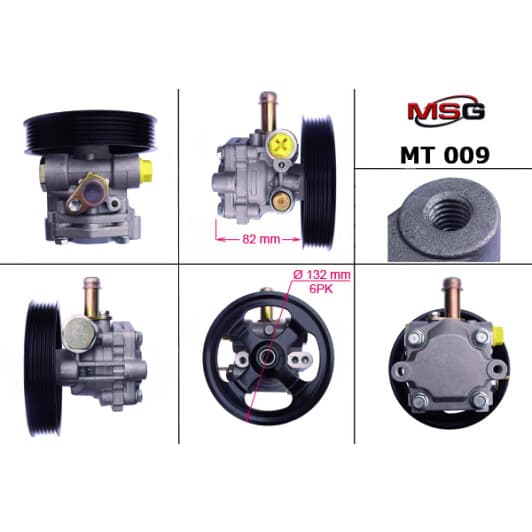 MT009 MSG Насос ГУР для Mitsubishi Outlander