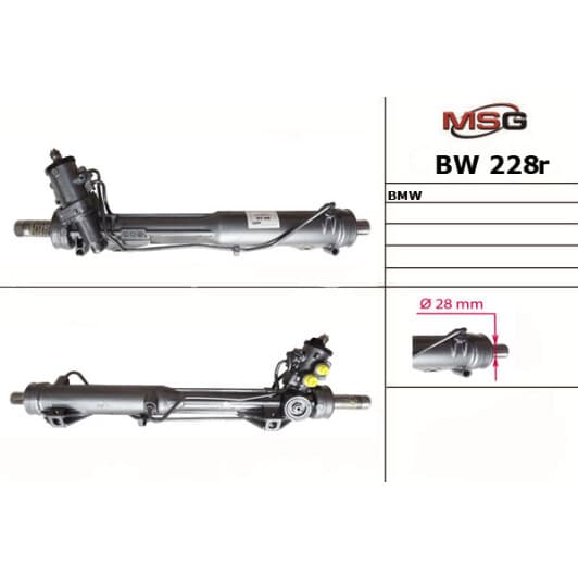 bw228r MSG (відновлення) Рулевая рейка