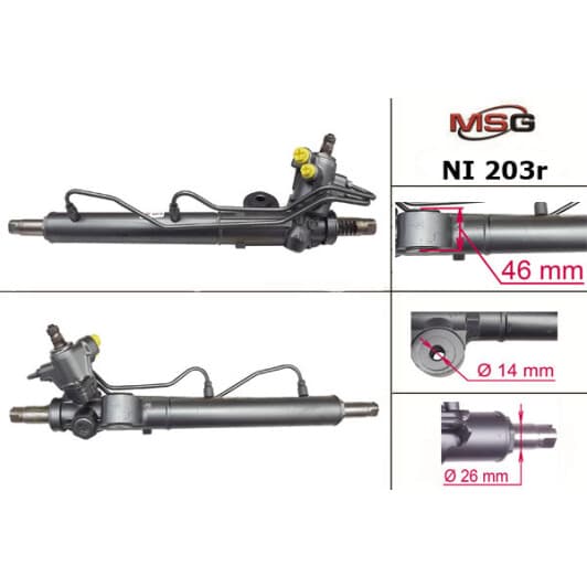 ni203r MSG (відновлення) Кермова рейка для Nissan Almera