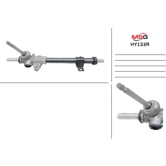 hy133r MSG (відновлення) Рулевая рейка для Hyundai Accent