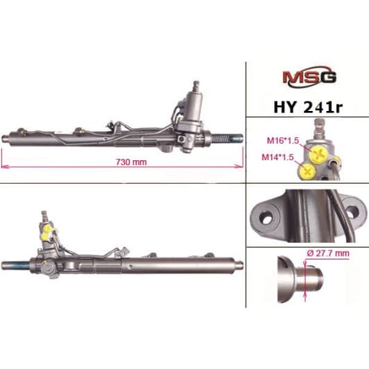 hy241r MSG (відновлення) Рулевая рейка для Hyundai Grandeur