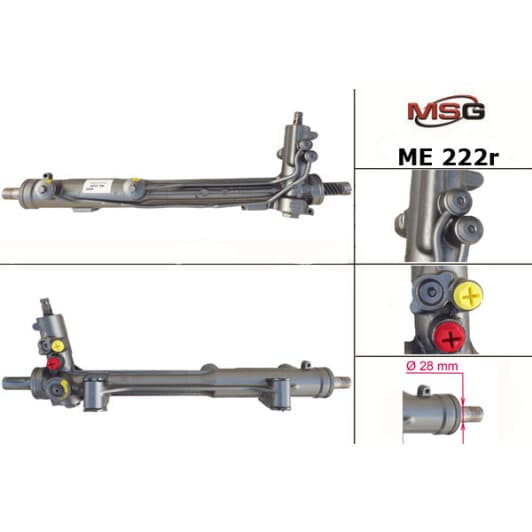 me222r MSG (відновлення) Кермова рейка для Mercedes M-Class