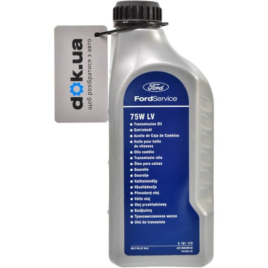 Ford LV 75W трансмісійна олива