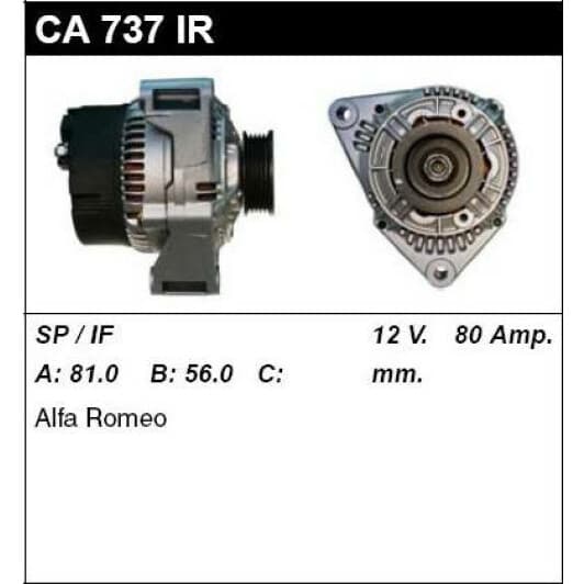 ca737ir MSG (відновлення) Генератор