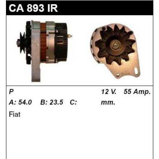 ca893ir MSG (відновлення) Генератор